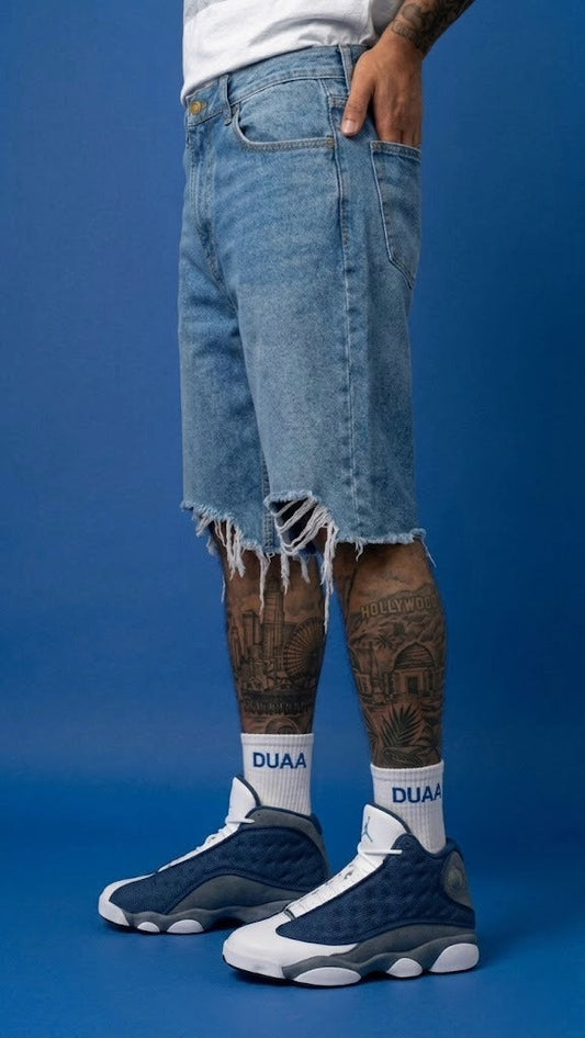 Duaa - Elite Socks 4-Pack - White — front view