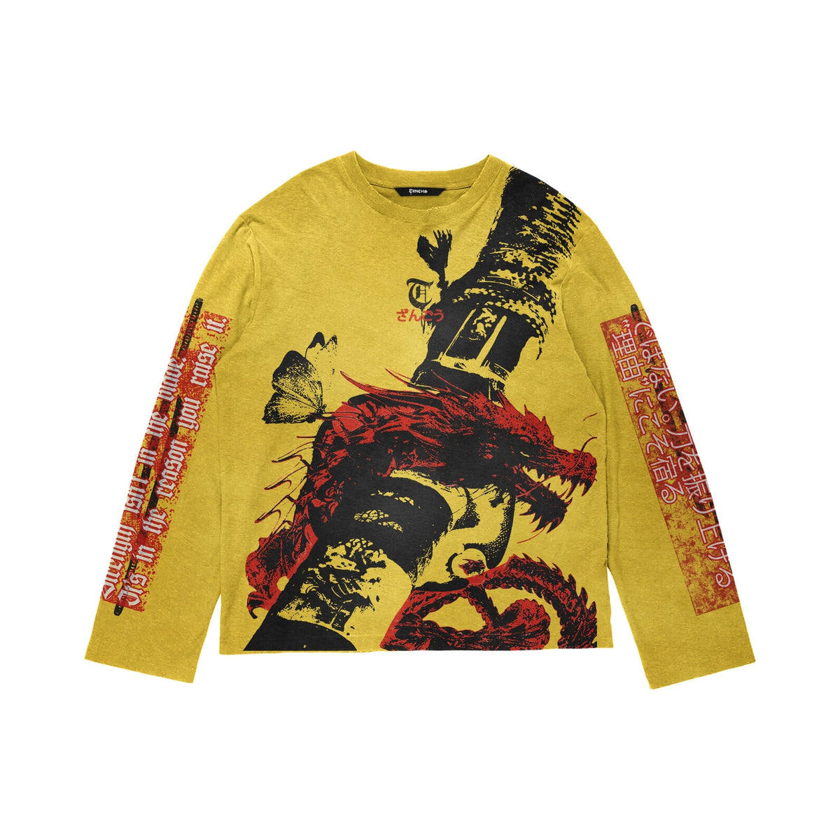 TRNCHS - Revenge Crewneck - Yellow — front view